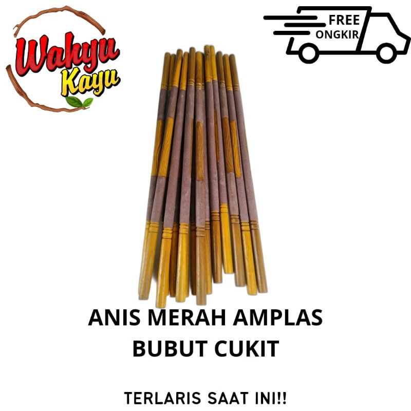 TANGKRINGAN / PANGKRINGAN ANIS MERAH AMPLAS CUKIT CUSTOM LURUS FULL GLOSS PANJANG 45 CM KAYU JATI TUA