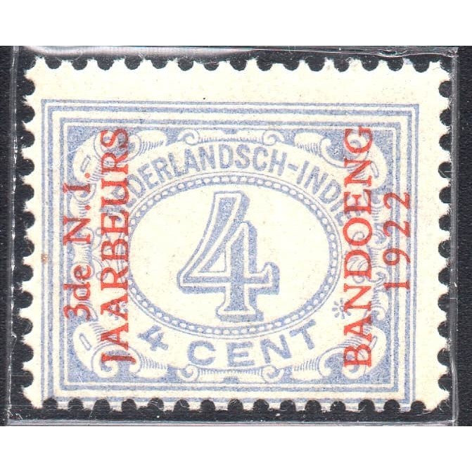 

NED INDIE N-018-154 1922 CT BANDOENG JABEUR - MINT NO HINGED