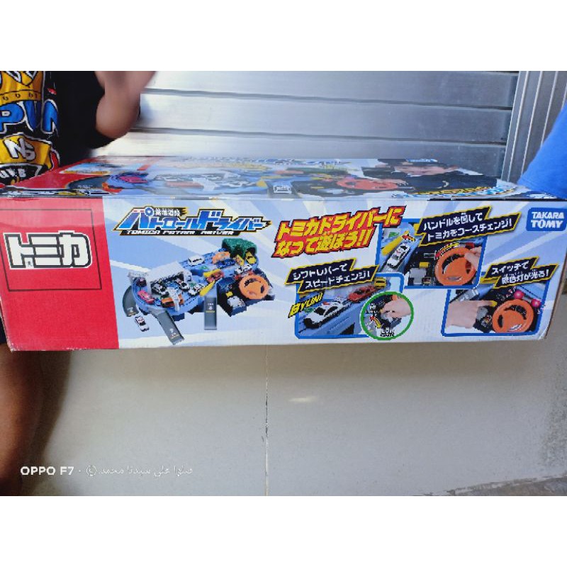 playset car police Takara Tomy ukuran jumbo