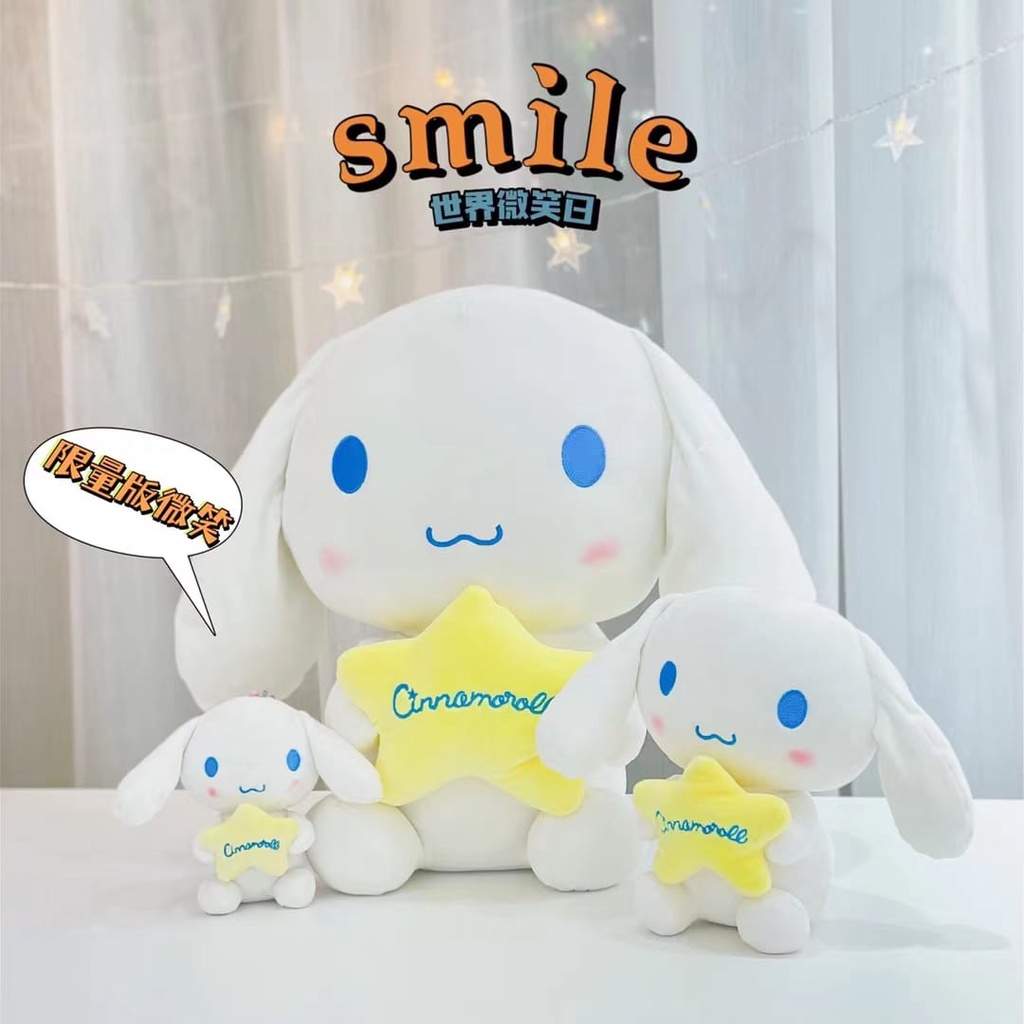 Boneka Cartoon  Pegang Star  Bahan Halus dan Lembut