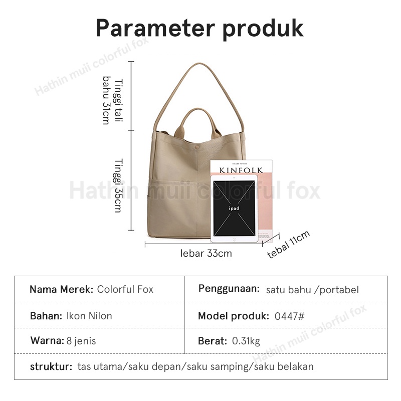 Hathin Muii COLORFUL FOX 0447 Tas Selempang Wanita Wanita Laptop 14 inch Hand Bag/Tas Anti Air Wanita Shoulder Bag/Wanita Tote Bag