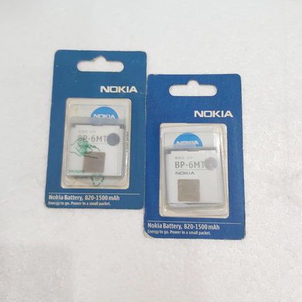 Battery NOKIA BP-6MT For type N81/E51 OC