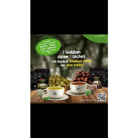

Teh Bajakah ASLI ORIGINAL 100%
