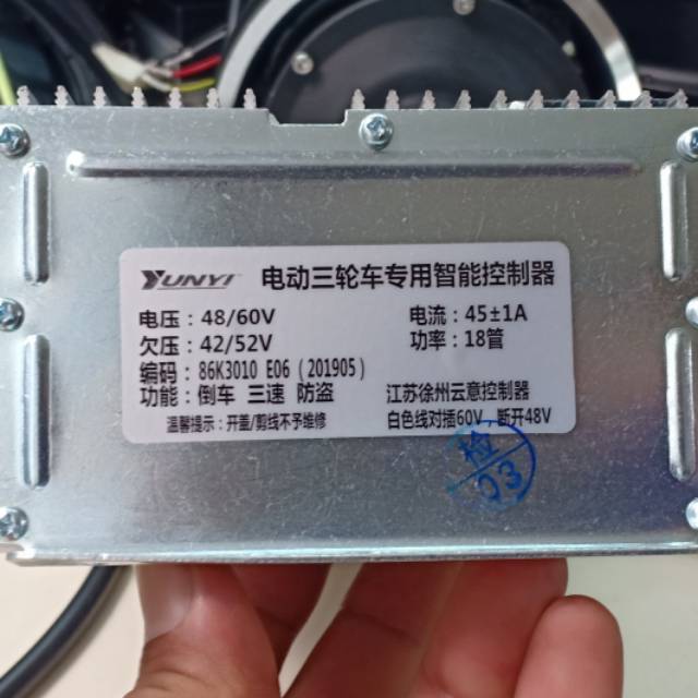 Kontroler 48V-60V 2000W - Mosell