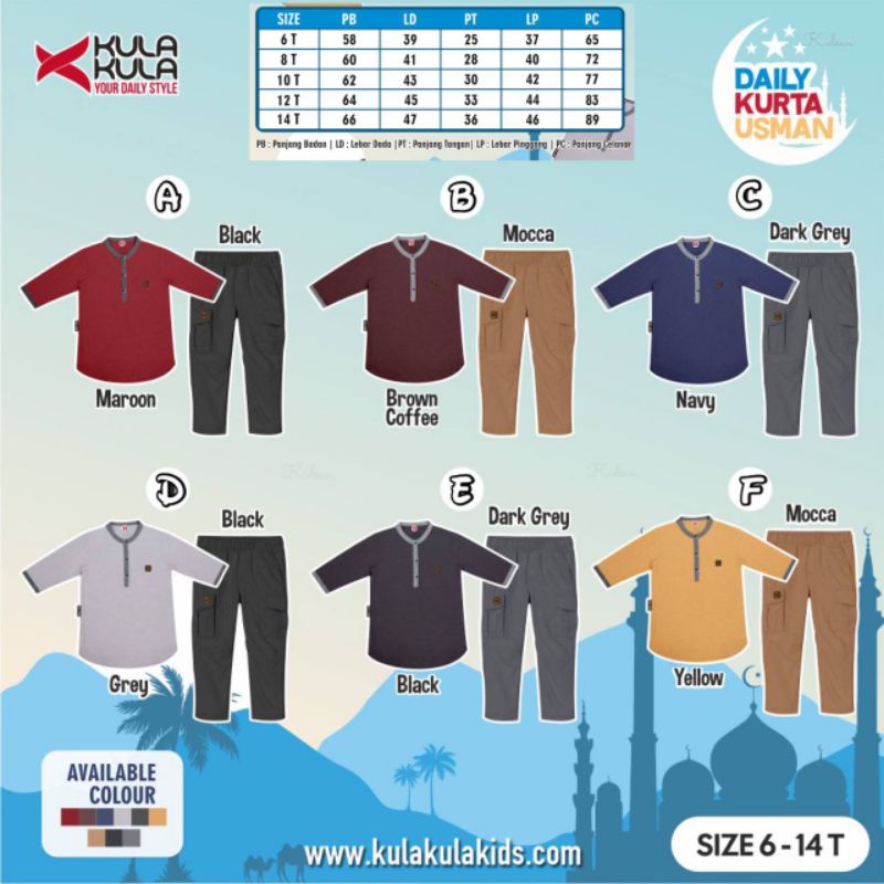 SETELAN ANAK DAILY KURTA USMAN BY KULAKULA