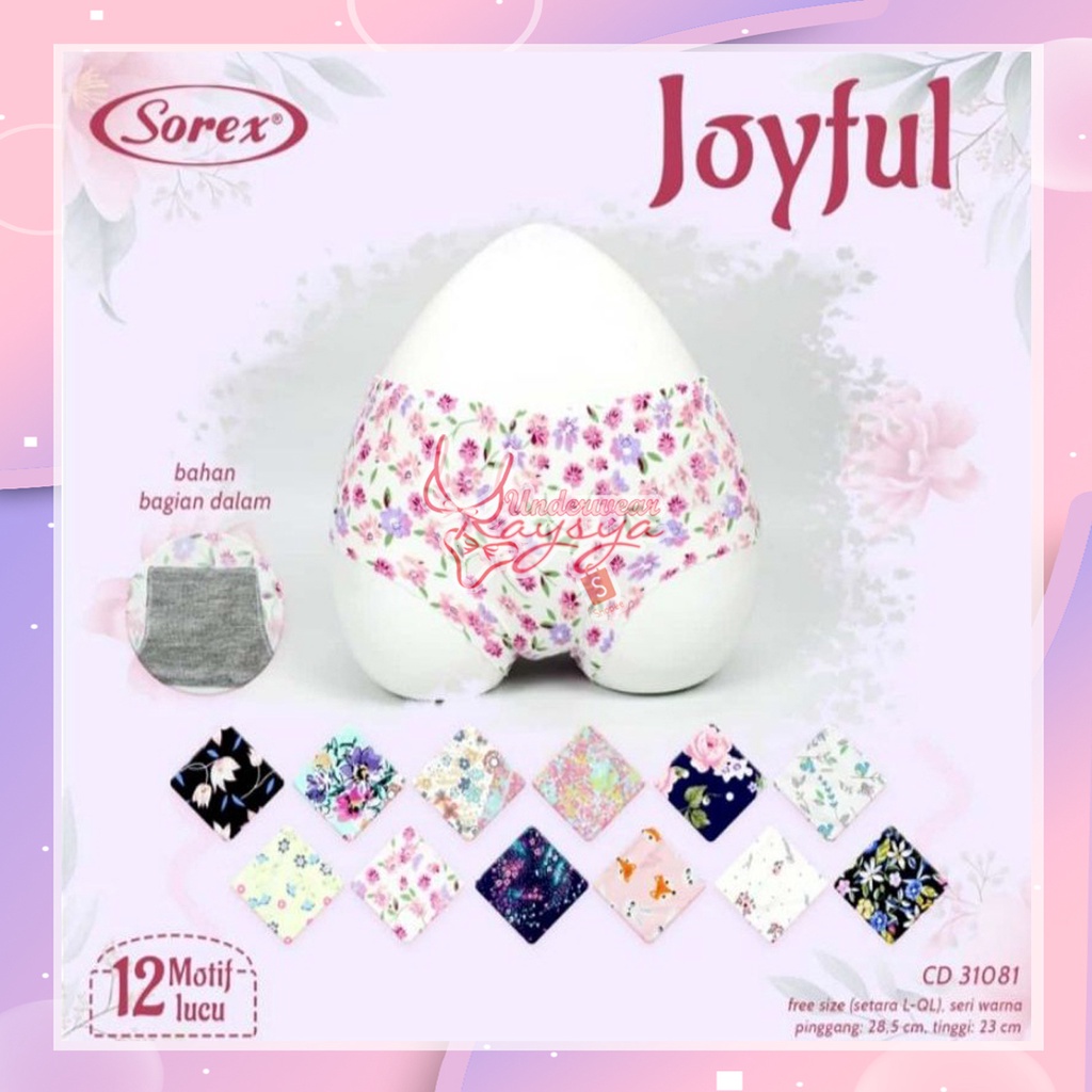 CD Merek Sorex 31081 Seamless (Joyful) |Pakaian Dalam Wanita Dewasa|Celana Dalam|Tanpa Jahit