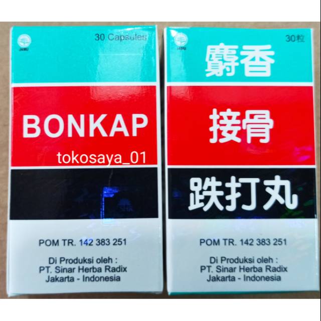 Bonkap / she xiang jie gu die da wan