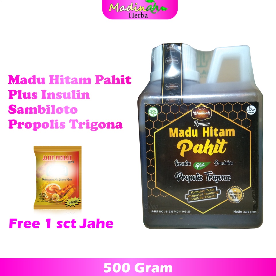 Ramuan Madu Hitam Pahit Propolis Madinah Plus Propolis Insulin Sambiloto 500 Gram Free 1 sct Jahe