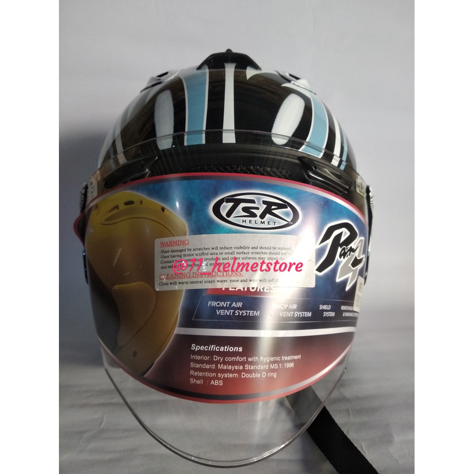 TSR ARAI HALF FACE