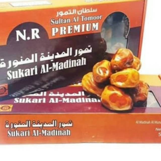 

Kurma Sukari Al Madinah 500 gr