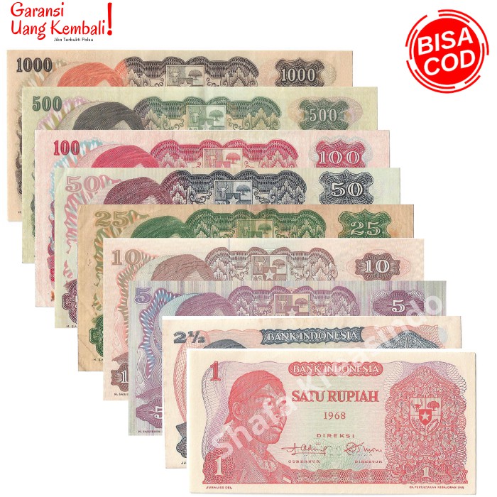 Paket Soedirman 1 - 1.000 Rupiah