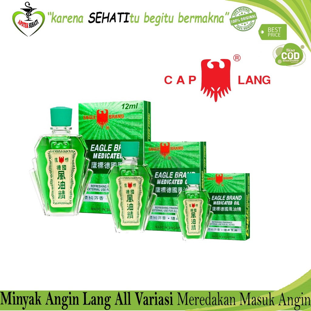 Minyak Angin Cap Lang Obat Gosok Pusing Mabuk Perjalanan