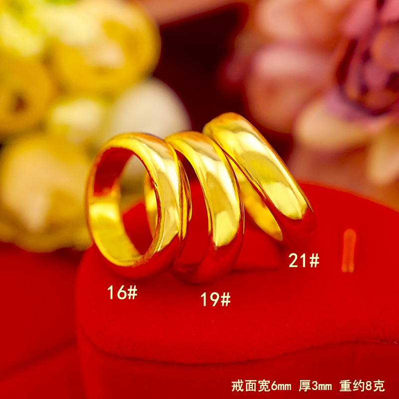 Cincin Lapis Emas Asli Kadar 375 Gaya Eropa Dan Amerika Untuk Pria Dan Wanita