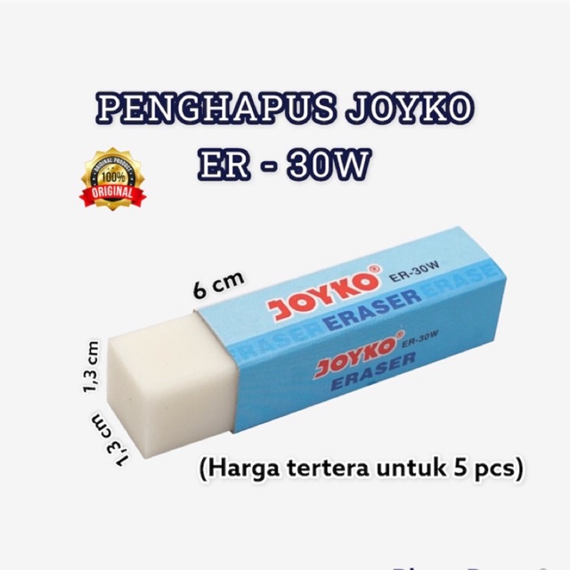 

[5pcs] PENGHAPUS JOYKO ER-30W / ERASER / PENGHAPUS PUTIH JOYKO SEDANG