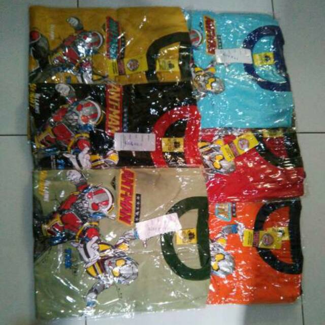 Lengkong jaya motif Ultraman