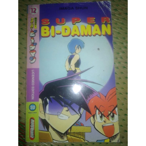 super Bidaman @