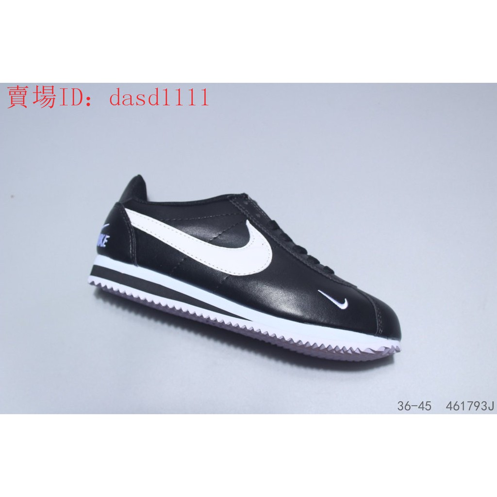 nike classic cortez id