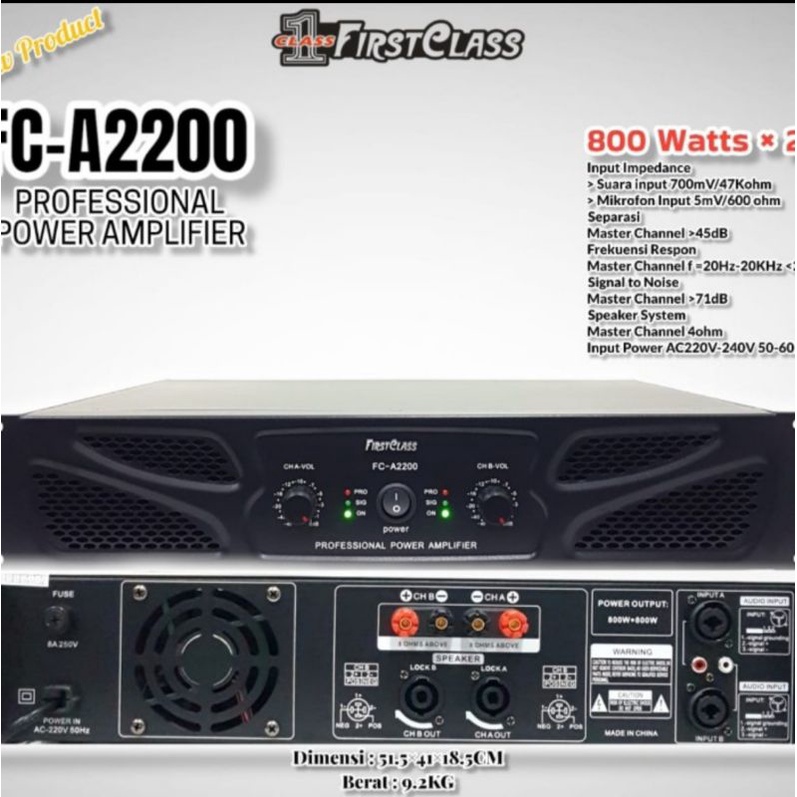 Power Amplifier FIRSTCLASS FCA2200 Ampli Karaoke fca 2200 fca-2200