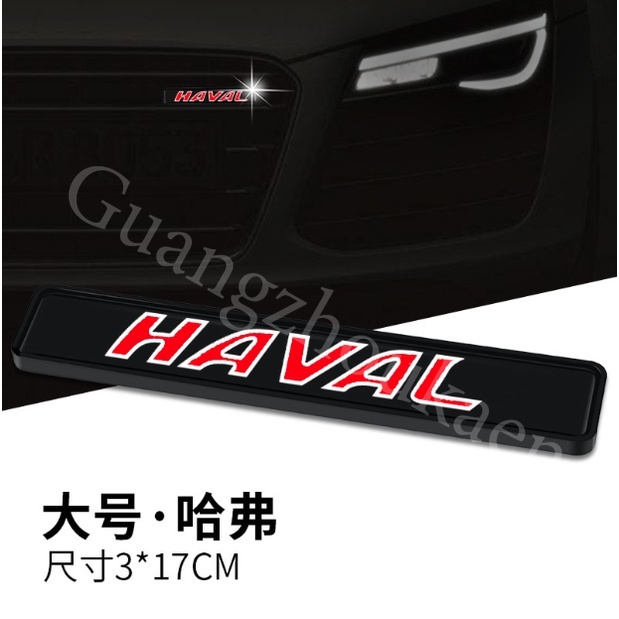 Haval Lampu LED Logo  Untuk Dekorasi Kap Depan Mobil