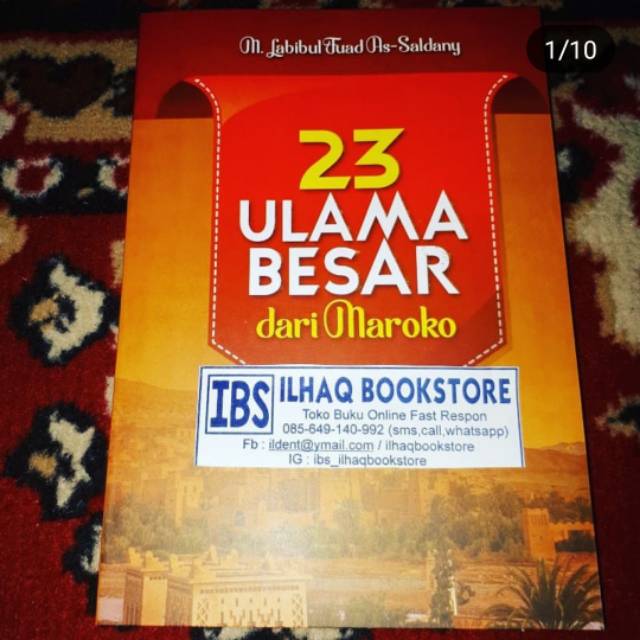 23 ulama besar dari maroko