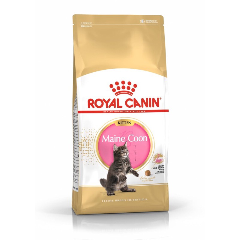 Image of Royal Canin Kitten Maine Coon 400gr #0