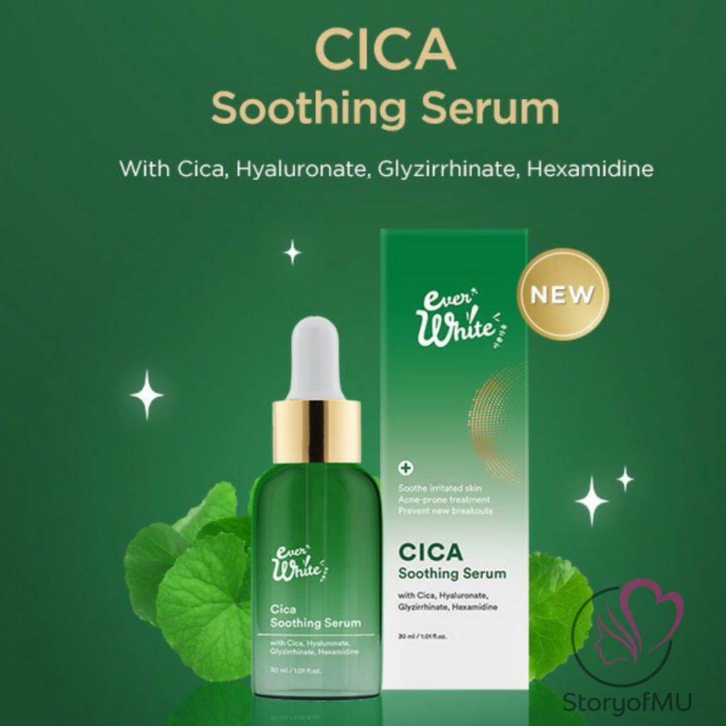cica everwhite serum