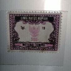

materai 500 Tahun 1991-1995 Asli