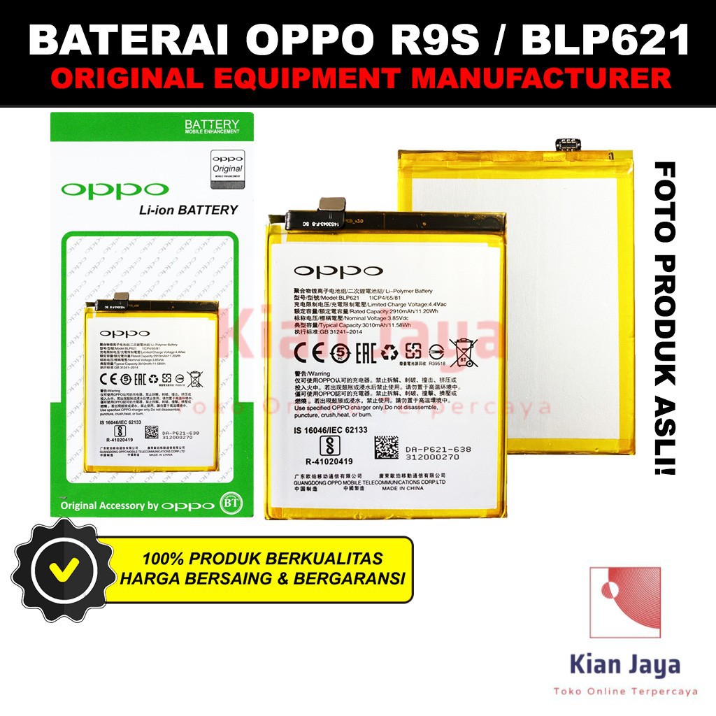 Baterai Oppoo R9S / BLP621 Original OEM Batre Batrai Battery Hp BLP 621 Ori