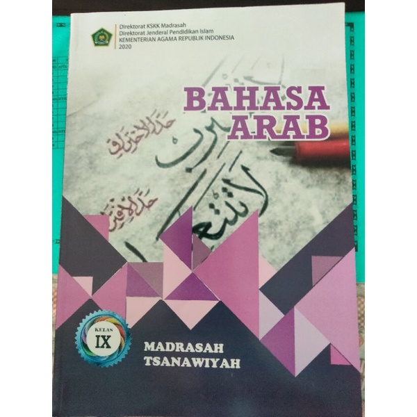 Bahasa Arab kelas 9