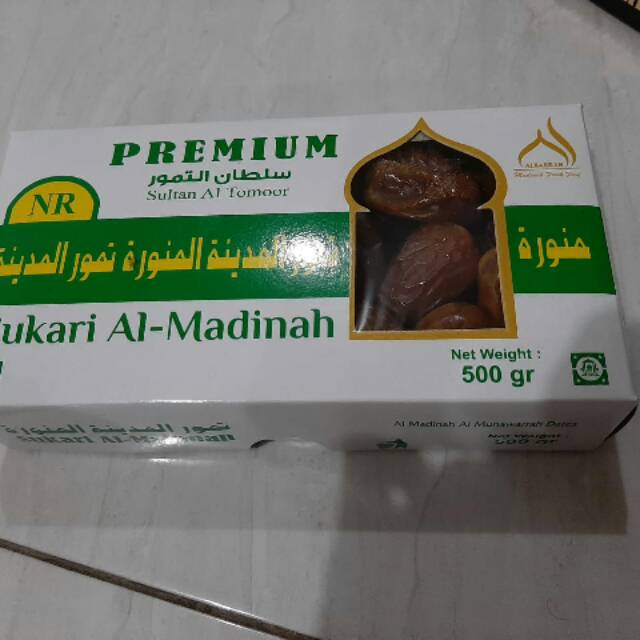

Kurma sukari