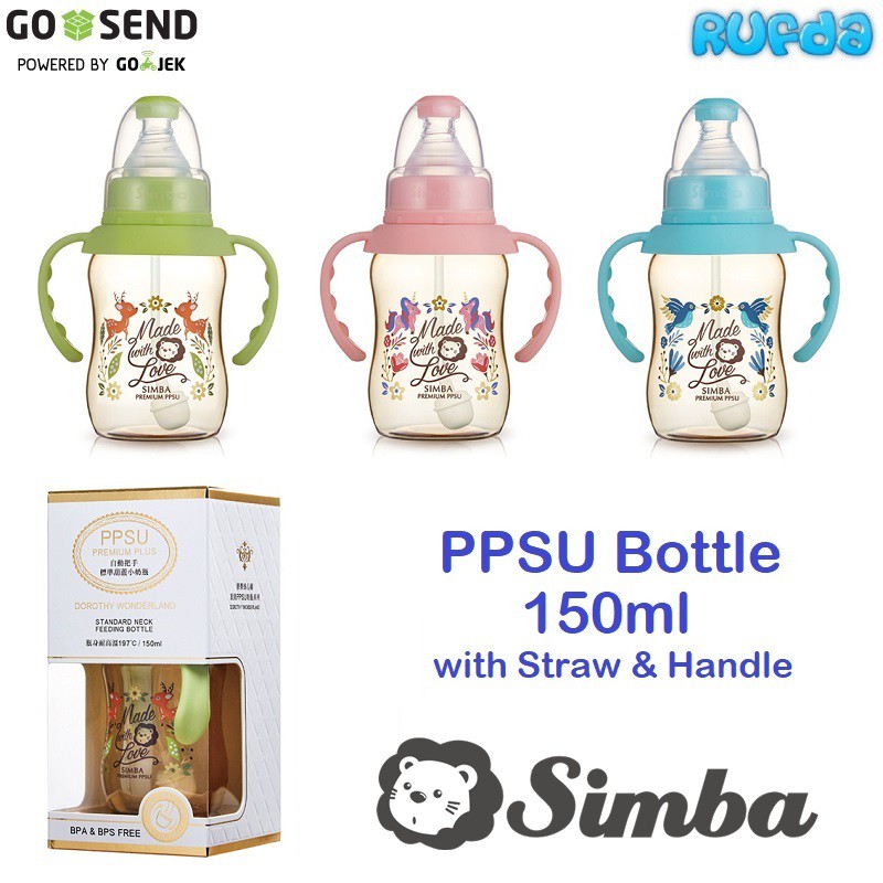 Simba PPSU Handle 150ml Straw Standardneck Bottle Dorothy Wonderland