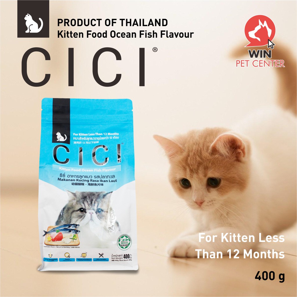 Cici Kitten Dry Food Ocean Fish 400 Gr Makanan Kucing Murah