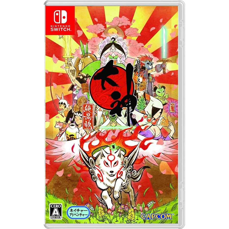 Nintendo Switch Okami Zekkeiban