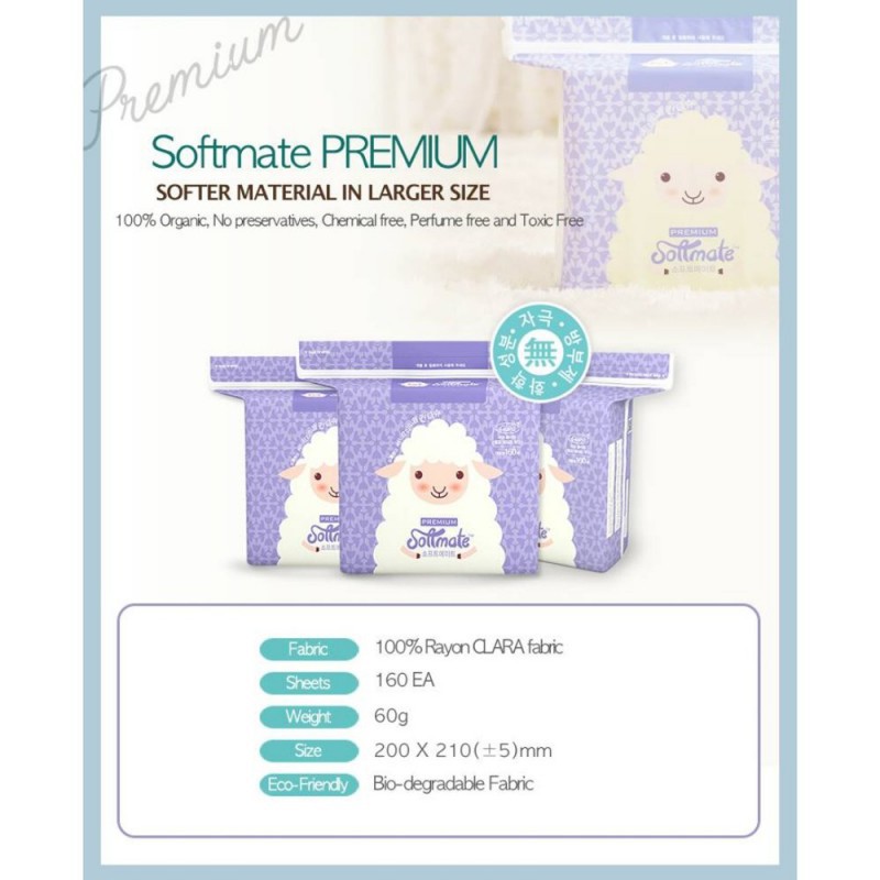 Softmate Premium Tissue - 160 Sheet