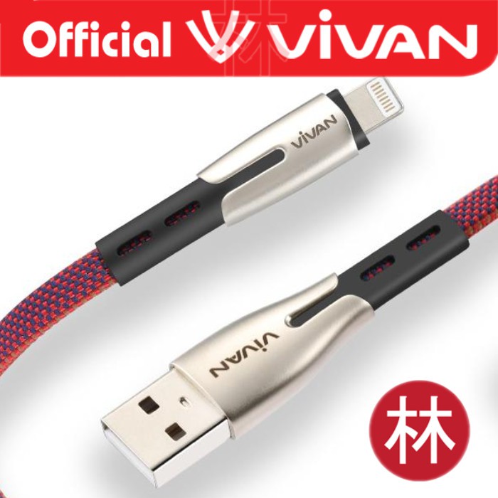 Vivan BTK-LS Kabel Data Cable Lightning Iphone Fast Charging 2.4A 1M New BTK-L