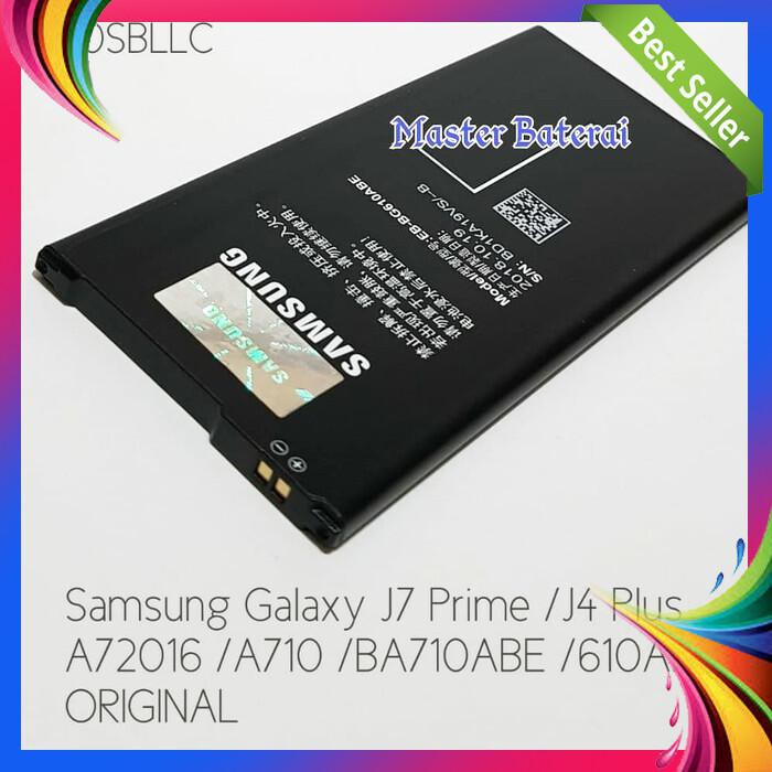 BATERAI SAMSUNG GALAXY J7 PRIME SAMSUNG J7PRIME ORIGINAL