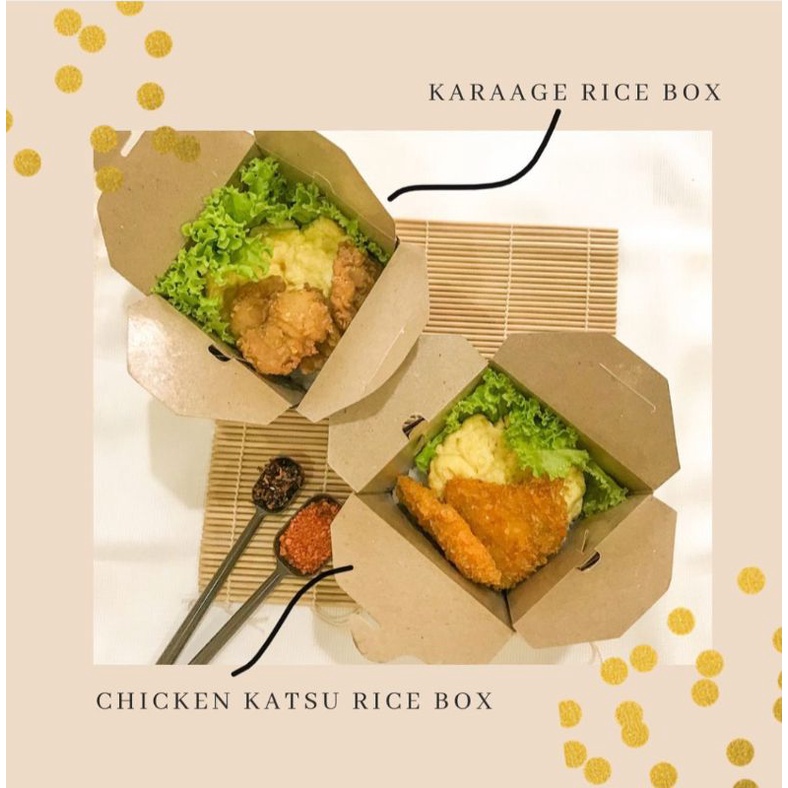 

Rice Box