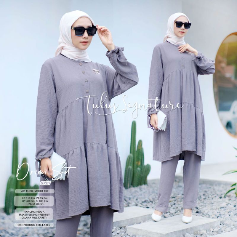 Set Wanita polos premium / Drimi set by tulus signature / Setelan wanita polos kekinian