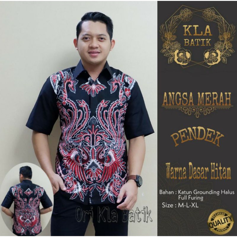 Hem Batik Lengan Pendek Pria ANGSA MERAH PENDEK Warna Dasar Hitam