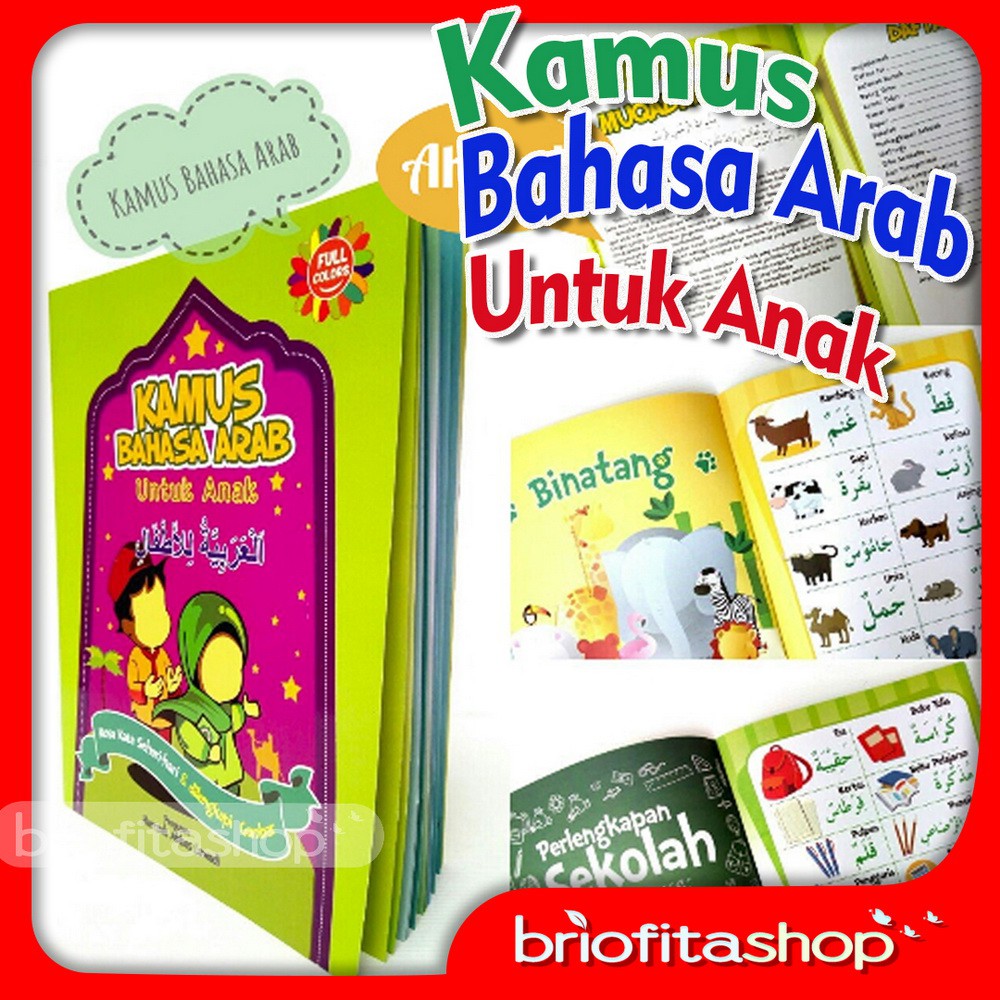 Buku Anak Muslim Kamus Bahasa Arab Untuk Anak Bergambar Shopee Indonesia