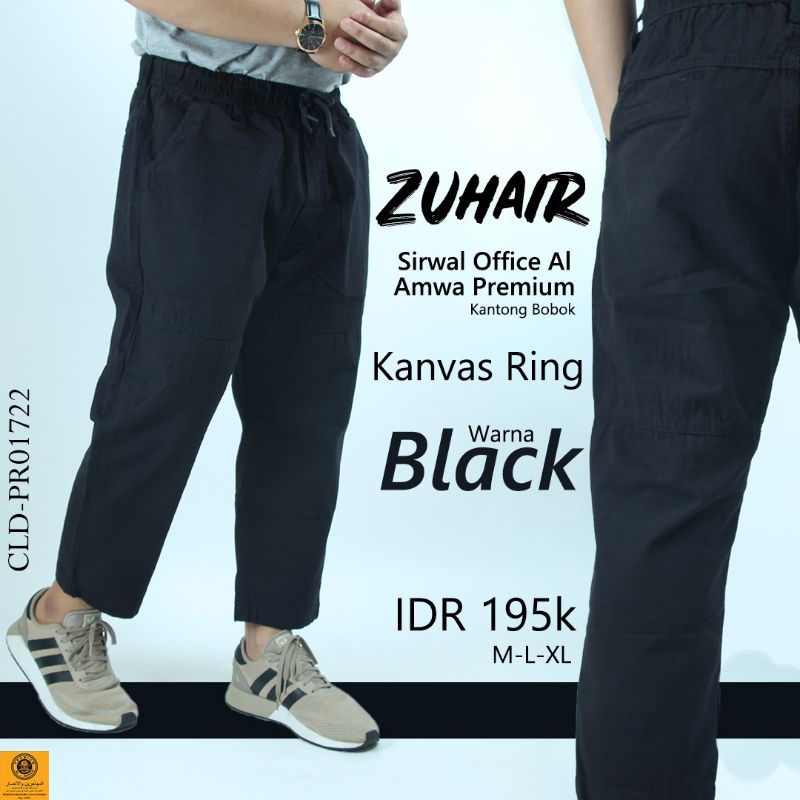 Celana sirwal jumbo Al amwa - sirwal big size Al amwa