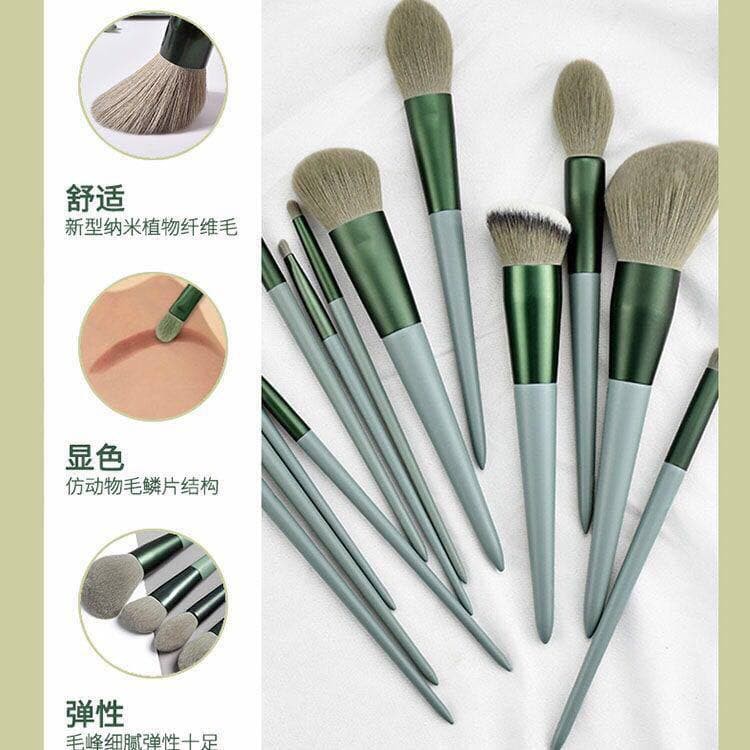 ASK Maange 13pcs Set Brush kuas Makeup brushes Bedak Blush On Highlighter Foundation Bahan Serat Nano kuas02