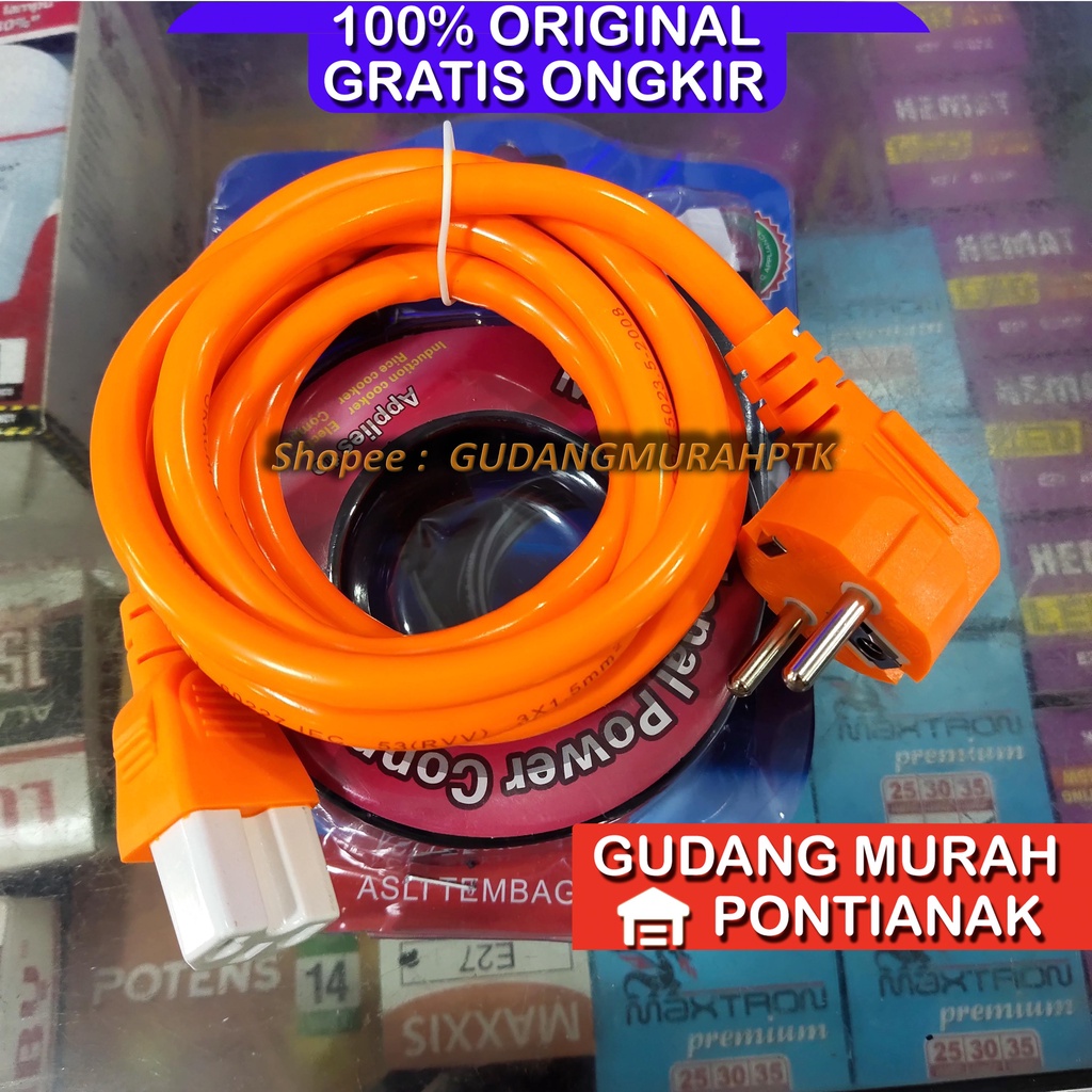 Kabel Power PC 3 pin Kualitas SUPER Bagus warna cocok untuk Ricecooker Cosmos dan lain