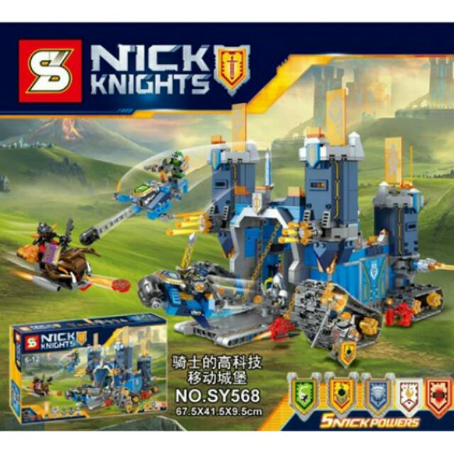 LEGO SY 568 NEXO KNIGHTS THE FORTREX