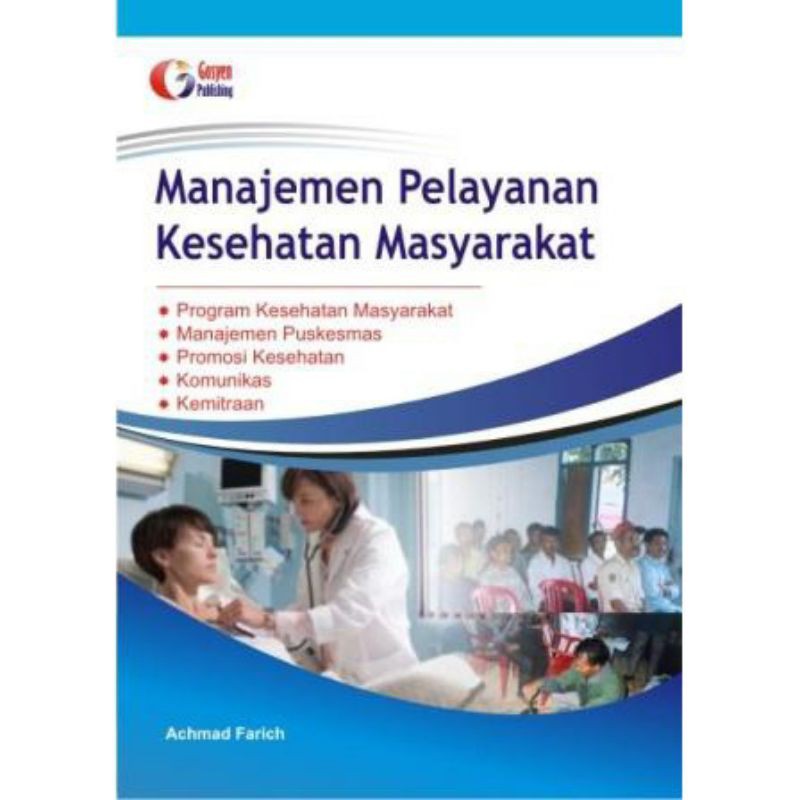 Manajemen Pelayanan Kesehatan Masyarakat