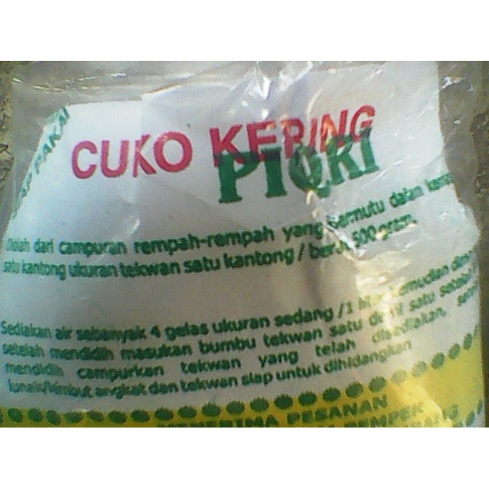 Cuko Pempek Palembang (kering)