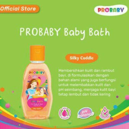 probaby bath silky cuddlee 100ml