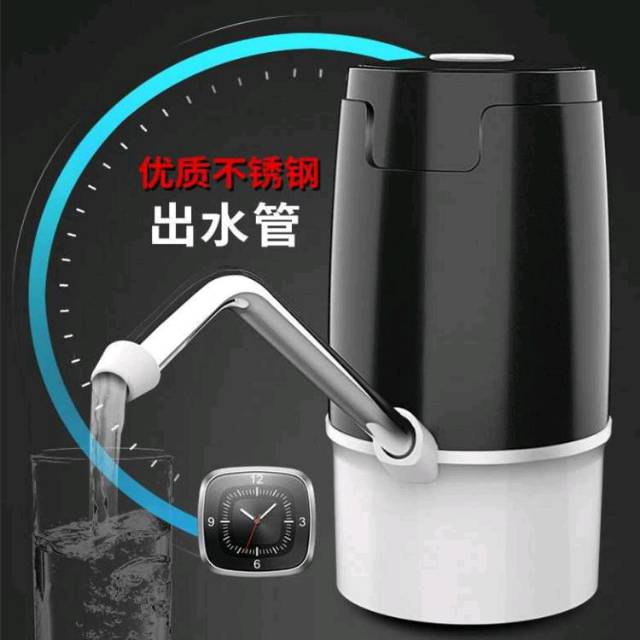 Pompa air listrik galon