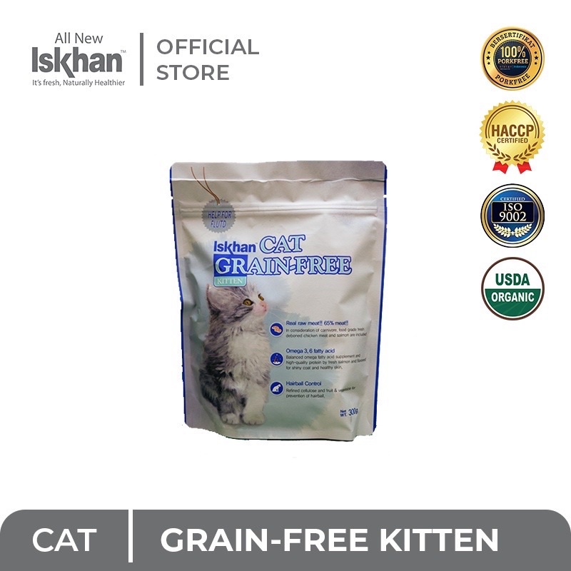 Iskhan Cat Grain Free Kitten 300gr Freshpack Iskhan Kitten Cat Food