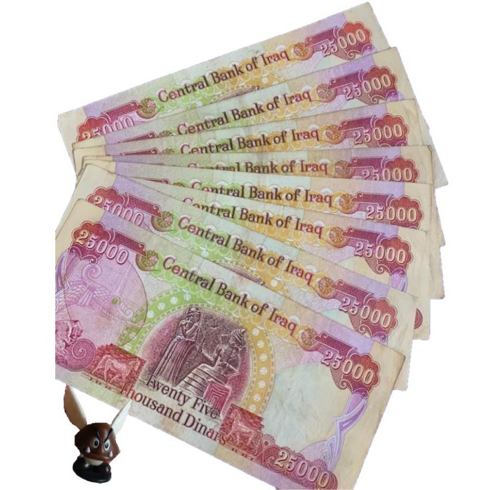 Dinar Iraq pecahan 25000 IQD